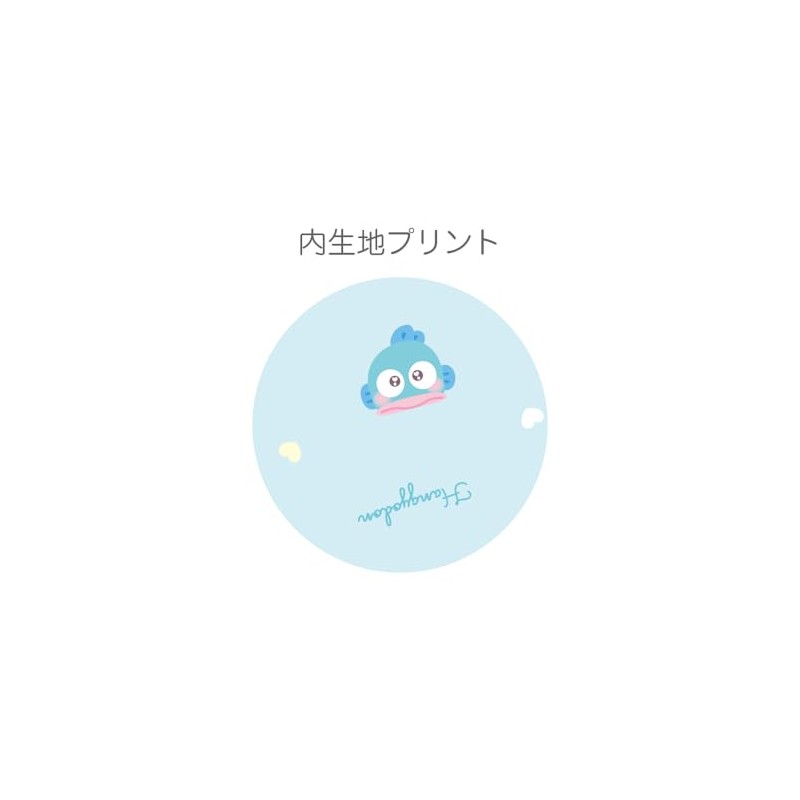 Tees Factory Sanrio Plush Shell Type Face Pouch Hangyodong SR-5544201HD