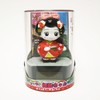 santa solar maiko (red)