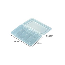 Kitahara Industry Food Pack HHP-100 Shallow (0.15), Pack of 100