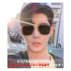 Dollger Sunglasses, Polarized Sunglasses, UV 400 Cut, Men's, Women's, Stylish,