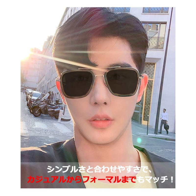 Dollger Sunglasses, Polarized Sunglasses, UV 400 Cut, Men's, Women's, Stylish,