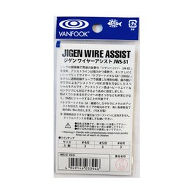 VANFOOK JWS-51 Jigen Wire Assist (For Long Jigs) #5/0 Silver