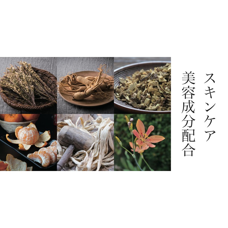 "Refreshing" Pore Cleansing Before Shampoo, Deep Cleansing & Mineral Charge,