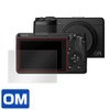 OverLay Magic OMRICOHGR3/12 for RICOH GR III (GR3) Japanese Anti-Fingerprint
