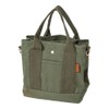 ALTROSE Tote Bag, Shoulder, Women's, with Compartments, Storage, Canvas, Large