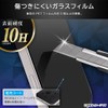Layout AQUOS wish3 docomo SH-53D Ymobile A302SH / wish2 /