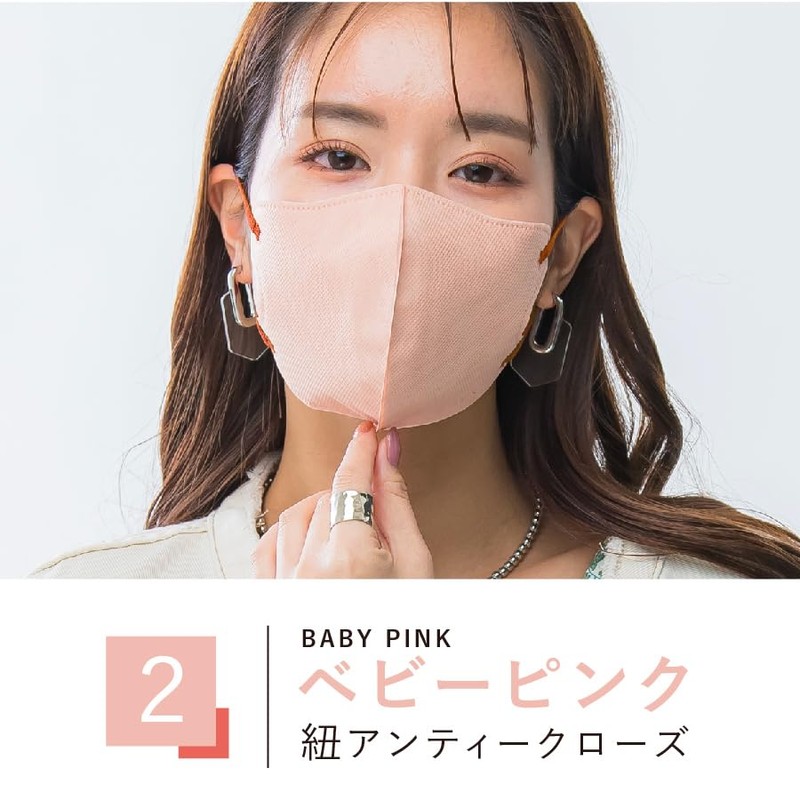 [MUSCLE WAY] ＭＡＳＣＬＵＢ 3Dマスク 立体マスク 20枚（10枚×2パック） 不織布 バイカラー 男女兼用サイズ 血色マスク