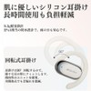 SANSUI サンスイ ワイヤレスイヤホン bluetooth イヤフォン ブルートゥース Bluetooth V5.4 ノイズキャンセリング 自動ペアリング