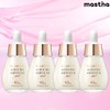 Mastina [TV Product] Mastina White Mastic Six Hours Ampoule Plus Basic Set / [TV상품] 매스티나 화이트매스틱 식스아워스 앰플 플러스 기본세트