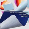 Samcos Repair Cloth, Iron Patch, 26 Color Set, Repairing Patches,