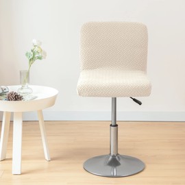 HFCNMY Bar Stool Covers with Backs,2 Pack Stretch Chair Covers,Jacquard Covers,Washable Swivel Barstool Slipcovers Back for Low Short Chair,Beige (CLL20230330XZYT-9)