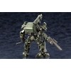 Kotobukiya Hexa Gear Bulk Arm α, Dense Forest Warfare Specifications,