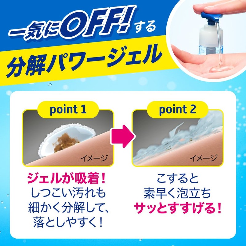 Biore U Biore U Kitchen Gel Hand Soap Unscented Refill