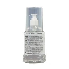 CP Peach Flavor, 10.1 fl oz (300 ml)