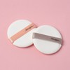 Seamless Fit Air Cushion Puffs (2-Pack) 2 Sets