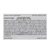 tippet Tipit Cover Up Pro Concealer 15g, B01 Corrector, 1