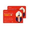 Nutrione (Life) All-in-One Multivita Immune Plus 7 bottles, 2 boxes / 뉴트리원 (라이프) 올인원 멀티비타 이뮨플러스 7병 2박스