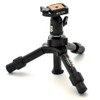 (SB) SLIK Mini PRO DQ Tripod (Shelf Slices for Export)
