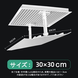 xinxin-home Air Conditioner Wind Cover Adjustable Wind Direction Air Conditioning / Heating Compatible with Many Models Suitable for Direct Hit Wind Protection Summer and Winter Use Windshield, Air