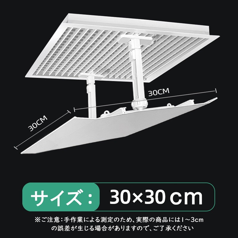 xinxin-home Air Conditioner Wind Cover Adjustable Wind Direction Air Conditioning