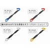 ポッシュフェイス(POSH FAITH) バイク用品 バイクハンドルブレース シャフト タイプ2 187mm メッキ クイックリリース 095267