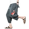 INVACHI Men's Harem Capri Pants Elastic Waist Loose Fit Drawstring