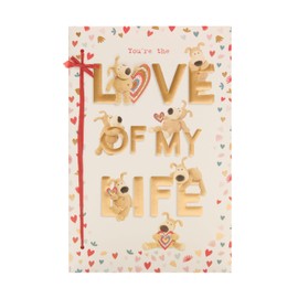 Boofle Valentine's Day Card for The One I Love - Cute Design
