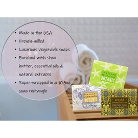 Greenwich Bay Trading Company Set of Two 10.5 oz Shea Butter Soap Bars (Almond Cocoa Butter)