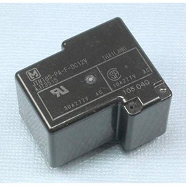 (RR #85) Relay (Direct Replacement for Omron G8P-1A4P-12VDC), SPST 30A