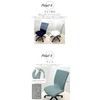 Office Chair Cover (Off-White)