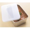 EATCO Youki AS0033 Container, White