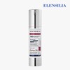 Elensilia Escargot Original Spicule Shot 500 1 Piece / 엘렌실라 에스카르고 오리지날 스피큘 샷 500 1개