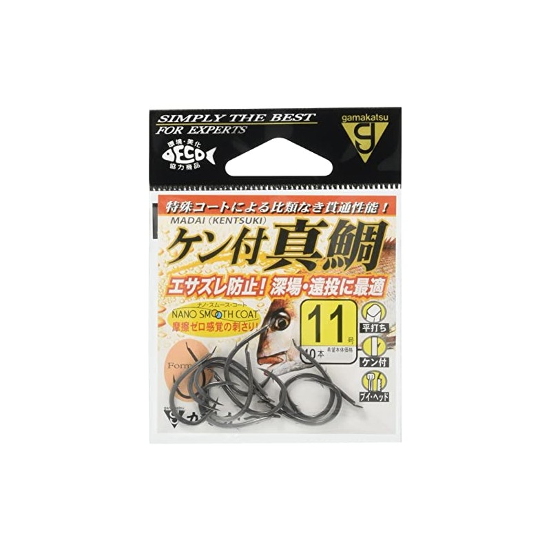 Gamakatsu Ken with sea bream nano-smooth coat No. 7 68478