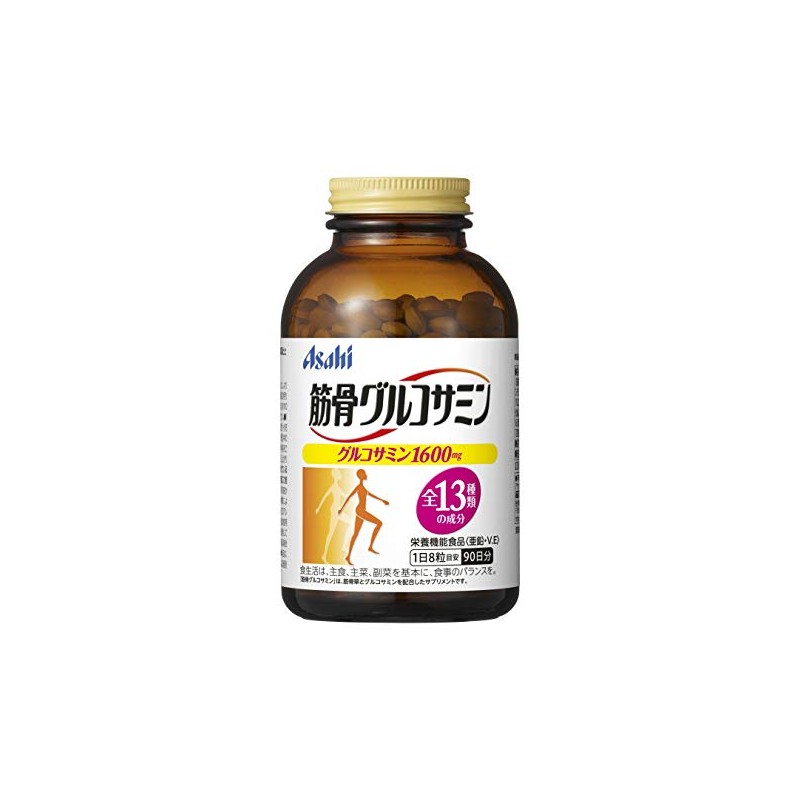 Muscles Glucosame 720 Tablets (90 Day Supply)