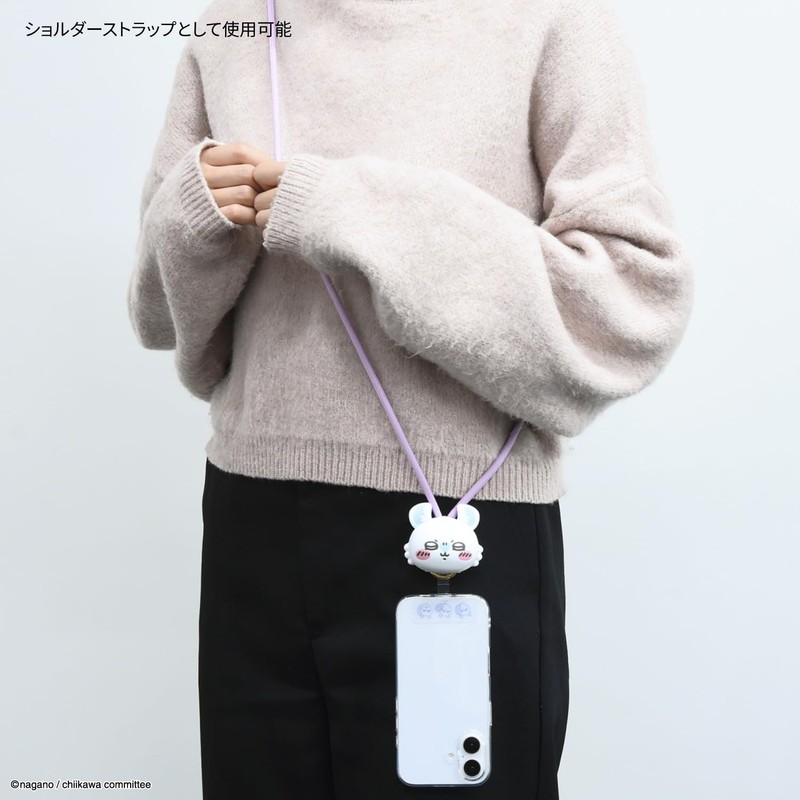 Gourmandies Chiikawa Multi Ring Plus Mascot Strap Momonga CK-52D