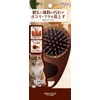 ペティオ (Petio) necoco ネココ 汚れとりブラシ 猫用