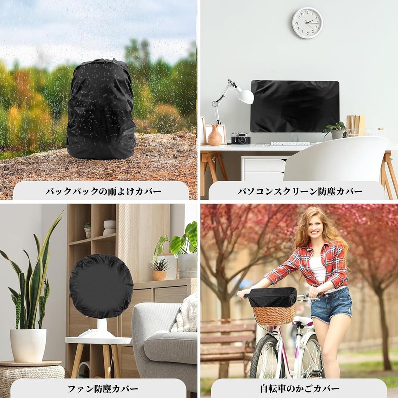 Coollooda Backpack Cover, Rain Cover, Waterproof Design, 190T Durable, Multi-Purpose,