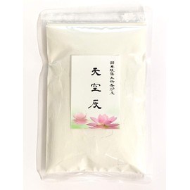 Hualien Balance Natural Ash White Incense Burner Ash Sky Ash Diatomaceous Earth Ash