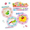 Marusho Tropical Rouge Pretty Cure Colorful Nendoro Set (W x