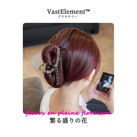 Hair Clip, Large Size, Flowers, Stylish (Set of 1) Ins Style, Hair Claw, Abrasion Resistant, Hydrangea and Rhinestones, Hair Clip, Colorful and Long Lasting Shiny, Can Be Used for Dense Hair Great