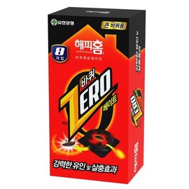 Happy Home Zero Bait for big wheels 8 pieces 2ea