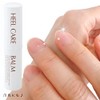 Meidai Heel Care Balm, 0.2 oz (7 g), Heel Care,