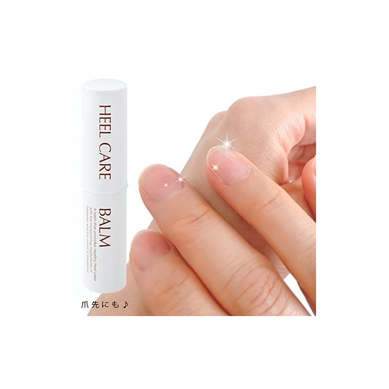 Meidai Heel Care Balm, 0.2 oz (7 g), Heel Care,