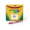 Crayola Single Color Crayon, 12 Count Box, Red; no. BIN520836038