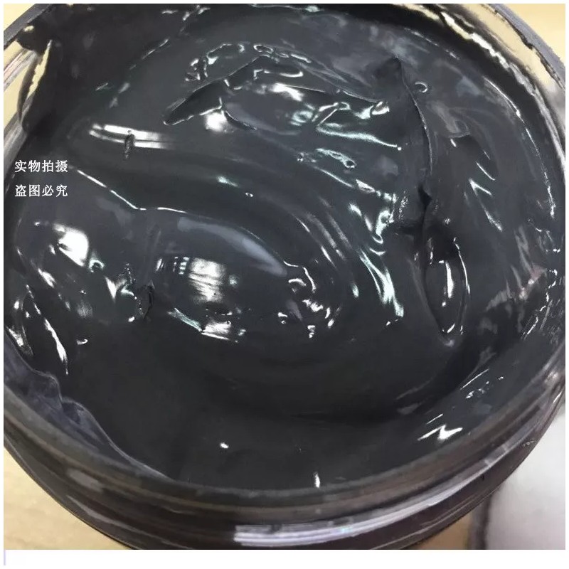 Fresh Skin Naturals Dead Sea Mud Mask Deep Skin Cleanser