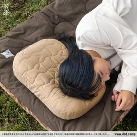 DOD CP1-205-TN Waffle Dreamer, Sticky Texture, Compact, Hardness & Height Adjustable, Reversible, Washable Cover, Travel, Climbing