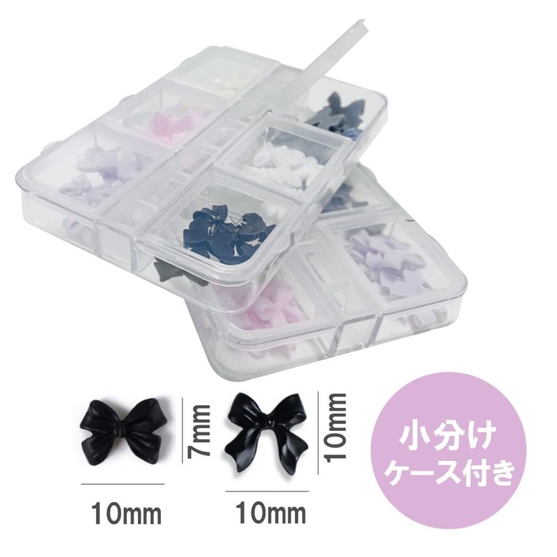 HappyHome Nail Parts, Ribbon, 3D Nail Parts, Large, 60 Pieces,