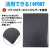 SUGGEGEST Clipboard Binder with Calculator A4 Size A4 Bi-Fold Faux