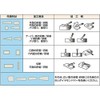 TRUSCO (トラスコ) Diamond Bar, 6mm Shaft, 5-Piece Set T6-S5
