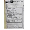 Mama Sita's Mixed Spices, Marinades, Sauces and Seasonings 6 Packs